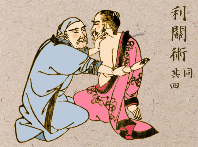 anma, japanese traditional massage,anpukuzukai01